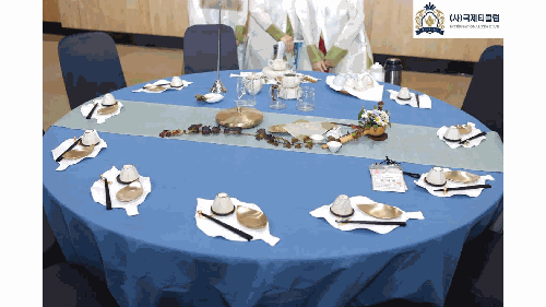 [행사] 제17회 대구 차문화축제 개최 (찻자리 사진)