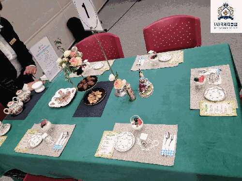 [행사]제53회 티월드챔피언쉽 광주대회 찻자리